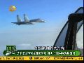 越南购白俄罗斯反隐形雷达 反制中国歼20