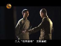 蒋宋联姻遭张季鸾大骂 蒋介石为何不记仇