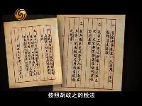 张季鸾写社论有妙招：常和三教九流的人闲聊