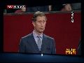 香港回归影像：中国升国旗 查尔斯是何表情