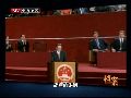 实拍中英香港交接仪式：两国领导人如何入场