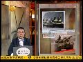 中国最新主战坦克MBT-3000曝光 正面装甲超豹II