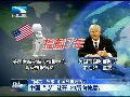 外媒：歼-20将配国产发动机 可超音速巡航