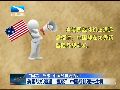 外媒：美军F-22问题不断 中国歼-20奋起直追