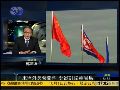 邱震海：东盟对于黄岩岛事件未达成一致看法