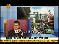 胡逸山：马来西亚重贸易关系 不会挑衅中国