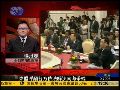 杨丹志：东盟成员国应冷静思考其整体利益