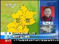 1.2;http://v.ifeng.com/include/exterior.swf?guid=396ef319-1c42-4a5f-b595-80f8364bd2d9&fromweb=renren&AutoPlay=true