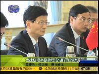 孟建柱会晤泰国副总理就湄公河惨案交换看法