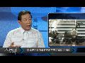 【合流】越南菲律宾最可能与美结成反华同盟