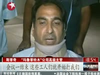 2009上海国际汽车展 大眼铃木妹妹