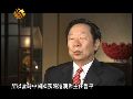 英国抛玫瑰园计划 中方连喊三个“怎么办”
