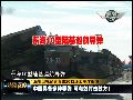 【导弹】传解放军将部署上千枚东海-10 威胁美太平洋司令部