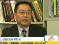 菲军方强硬表态 将派军舰驱赶中国渔船