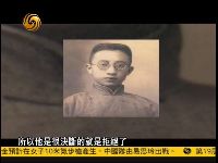 费彝民深得张季鸾赏识 后接管《大公报》