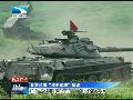 专家：日本已抛弃和平宪法 欲建同盟反华