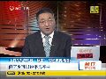 【中日】中日现阶段正在较劲 未来或将和解