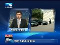 专家：野田不拜靖国神社不等于不想反华