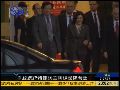 20120814正点新闻 叙利亚总统特使访华杨洁篪将举行会谈