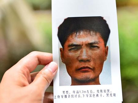 20120818-周克华被击毙 死前身背10条人命