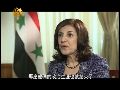 夏班：西方国家继续造舆论将伤害叙利亚人民