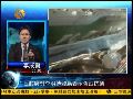 李成贤：日本低调应对保钓强硬处理独岛问题