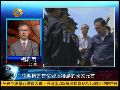 杨希雨：日本发布防卫白皮书“三面点火”