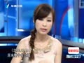 厘清不雅照泄漏源头 名嘴许圣梅遭约谈