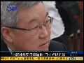 韩外长要求日天皇就战争问题道歉遭日方抗议