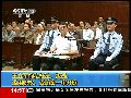 王立军收受贿赂折合人民币305万余元