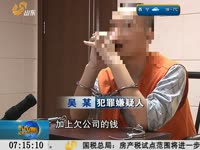 欧洲百万欧元彩票大奖揭晓