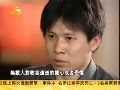 【2003年5月】孙志刚之死震惊朝野 收容遣送被废除
