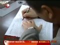 【2004年12月】首次全国经济普查启动 厘清GDP数据