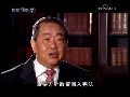 【2004年11月】保护私有财产尊重保障人权写入宪法