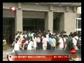 【2003年6月】全国高考提前举行 黑色7月成为历史