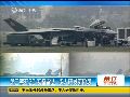 详解第三架歼20 空速管变短疑装雷达