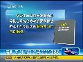 外媒称歼-20与歼-21或于2020年服役