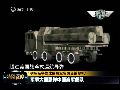 外媒称891试验舰将测长剑10巡航导弹 威力超“战斧”