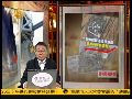 外媒称二炮发射阵地重新调整 新基地曝光