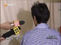 高压枪对肛门 肚子涨成"气球"