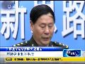 解放军副总长表钓岛态度 否定战争手段解决