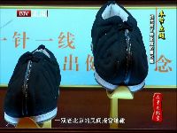 政府官员集体代言老北京“雪地靴”