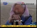 网友实拍河南周口市“平坟复耕”现场画面