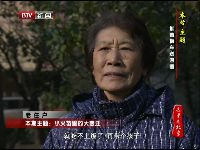 老北京人每到年根祭拜灶王爷凸显灶台重要性