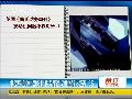 外媒指中国学苏35两大技术改进歼20