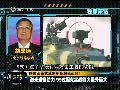 俄媒称99坦克激光武器可瞬间致盲敌观瞄手