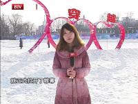 尝鲜？怀旧？玩儿转京城冰雪季