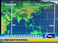 台媒:大陆部署远程岸舰导弹 射程覆盖台海