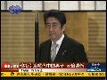 【日韩】韩称因大义拒引渡纵火中国男子至日本
