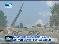 美媒称中国电磁脉冲弹可打击美航母战群